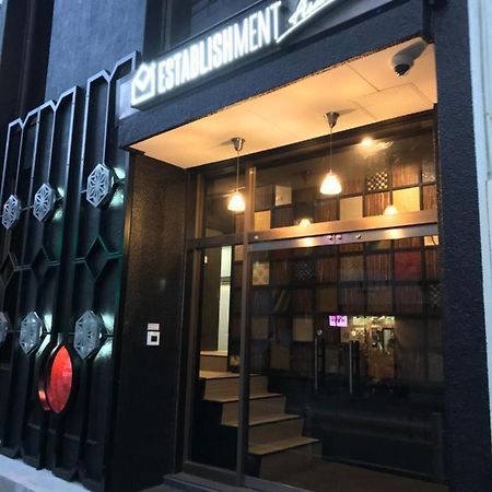 Establishment Asakusa Tokio Zewnętrze zdjęcie