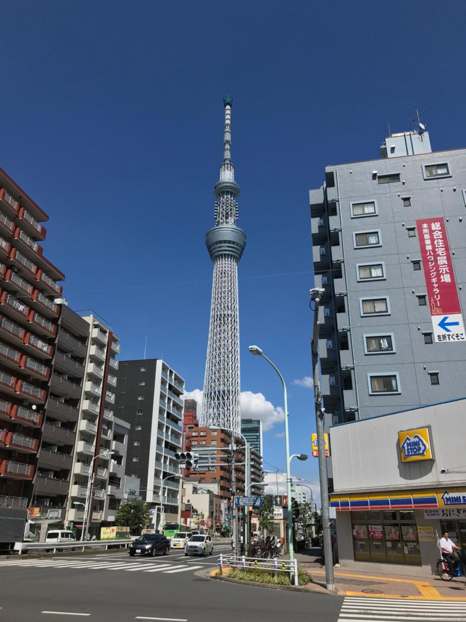 Aparthotel Establishment Asakusa Tokio Pokój zdjęcie